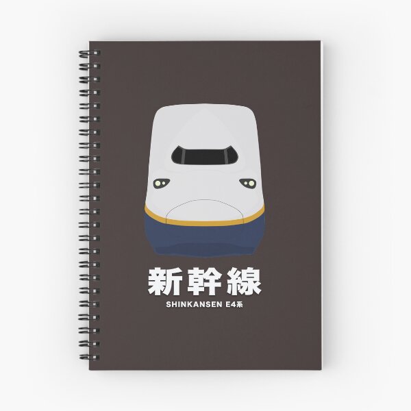Item preview, E4 Series Shinkansen Bullet Train - Front View  designed and sold by JonesyDave.