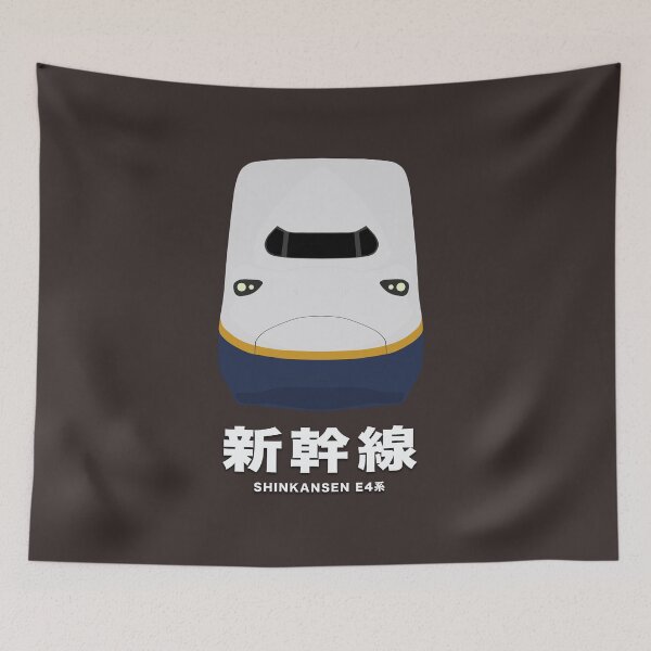 Item preview, E4 Series Shinkansen Bullet Train - Front View  designed and sold by JonesyDave.