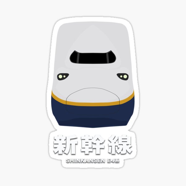 Vista previa del artículo con la obra «Tren bala Shinkansen de la serie E4: vista frontal», diseñado y vendido por JonesyDave.