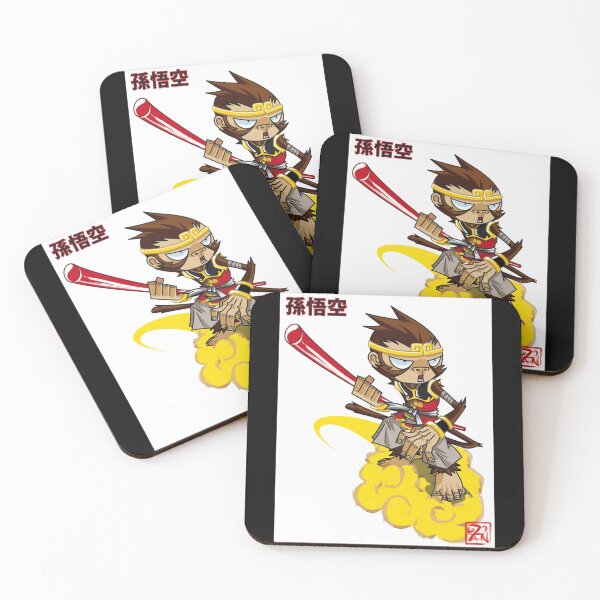 Item preview, Sun WuKong Classic TShirt2925 designed and sold by MarcoColeman4.