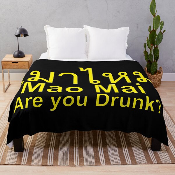 Item preview, Are you Drunk - Mao Mai in Thai Language designed and sold by Scubaloppy.
