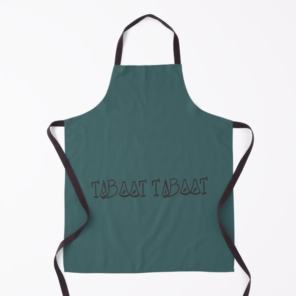 Item preview, Phish Llamas Under the Stars designed and sold by selfishfriends.