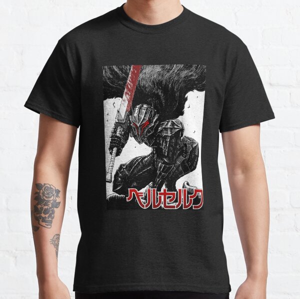 Berserk Guts Berserker αrmσr Rαɠε - Camisetas para hombre Graphic Vintage - La mejor camiseta retro para mujer de moda - Camiseta para Camiseta clásica