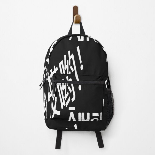 Item preview, AI YO! designed and sold by James E. Guin.