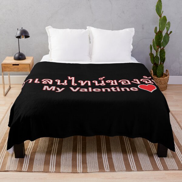 Item preview, My Valentine - In Thai Language. designed and sold by Scubaloppy.