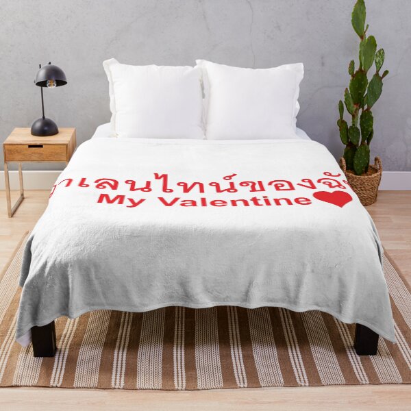 Item preview, Learn Thai Language - My Valentine  designed and sold by Scubaloppy.
