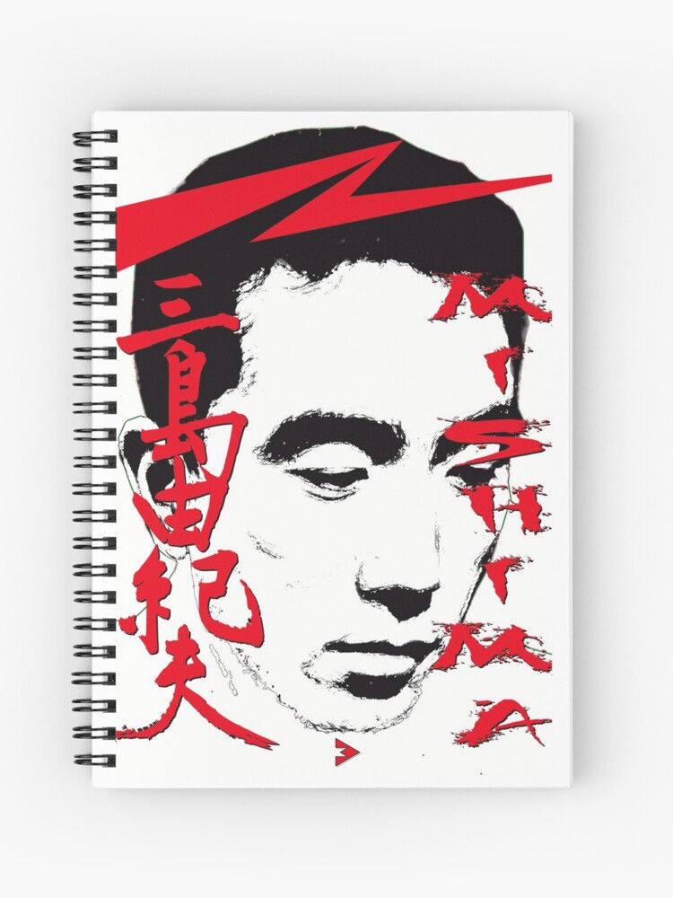Yukio Mishima - Confessions of a Spiral Notebook for Sale by exilekings | Redbubble