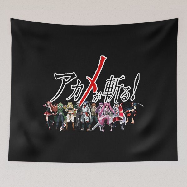 Item preview, Night Raid  designed and sold by Beadell23.