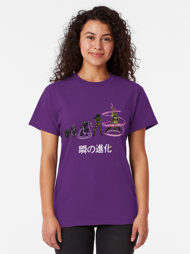 Alternate view of Andromeda Evolution Classic T-Shirt