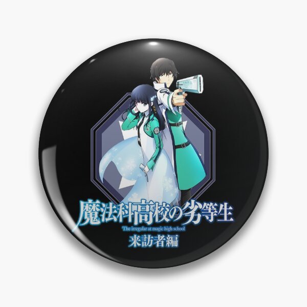 Item preview, Tatsuya Shiba & Miyuki Shiba The Irregular at Magic Highschool  designed and sold by Beadell23.