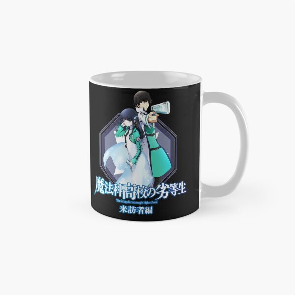 Item preview, Tatsuya Shiba & Miyuki Shiba The Irregular at Magic Highschool  designed and sold by Beadell23.