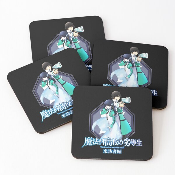 Item preview, Tatsuya Shiba & Miyuki Shiba The Irregular at Magic Highschool  designed and sold by Beadell23.