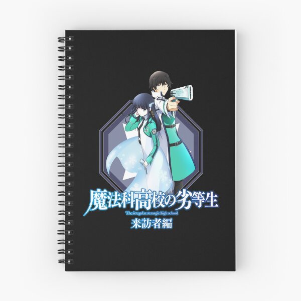 Item preview, Tatsuya Shiba & Miyuki Shiba The Irregular at Magic Highschool  designed and sold by Beadell23.