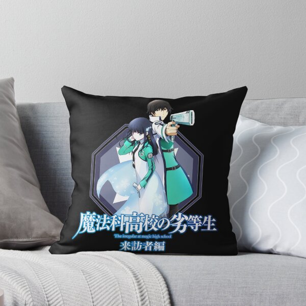 Item preview, Tatsuya Shiba & Miyuki Shiba The Irregular at Magic Highschool  designed and sold by Beadell23.