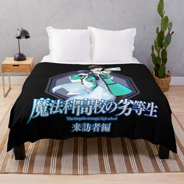 Item preview, Tatsuya Shiba & Miyuki Shiba The Irregular at Magic Highschool designed and sold by Beadell23.
