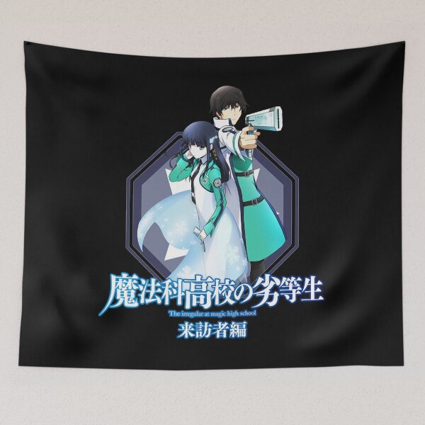 Item preview, Tatsuya Shiba & Miyuki Shiba The Irregular at Magic Highschool  designed and sold by Beadell23.