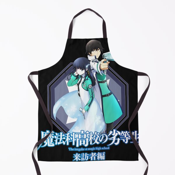 Item preview, Tatsuya Shiba & Miyuki Shiba The Irregular at Magic Highschool designed and sold by Beadell23.