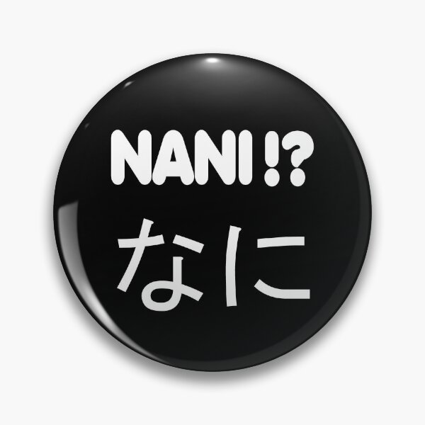 Item preview, nani ?! designed and sold by ariaarti.