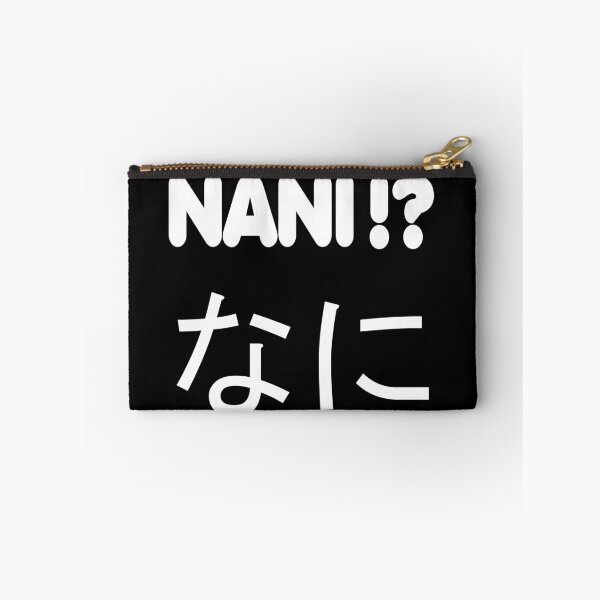 Item preview, nani ?! designed and sold by ariaarti.