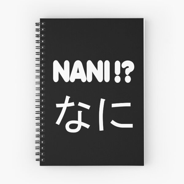 Item preview, nani ?! designed and sold by ariaarti.