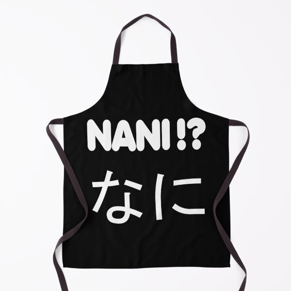 Item preview, nani ?! designed and sold by ariaarti.