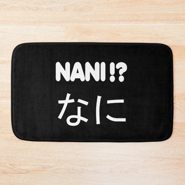 Item preview, nani ?! designed and sold by ariaarti.