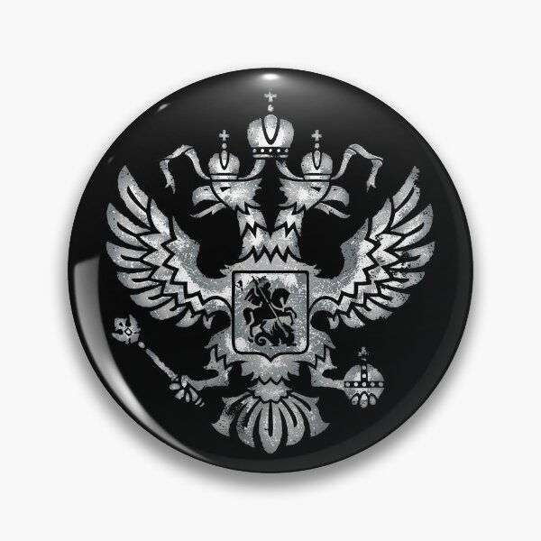 Item preview, Monochrome Russian Federation Coat of Arms designed and sold by RussianGifts.