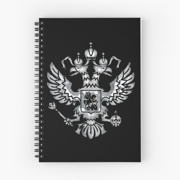 Item preview, Monochrome Russian Federation Coat of Arms designed and sold by RussianGifts.