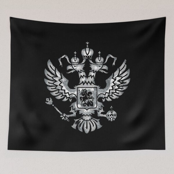 Item preview, Monochrome Russian Federation Coat of Arms designed and sold by RussianGifts.