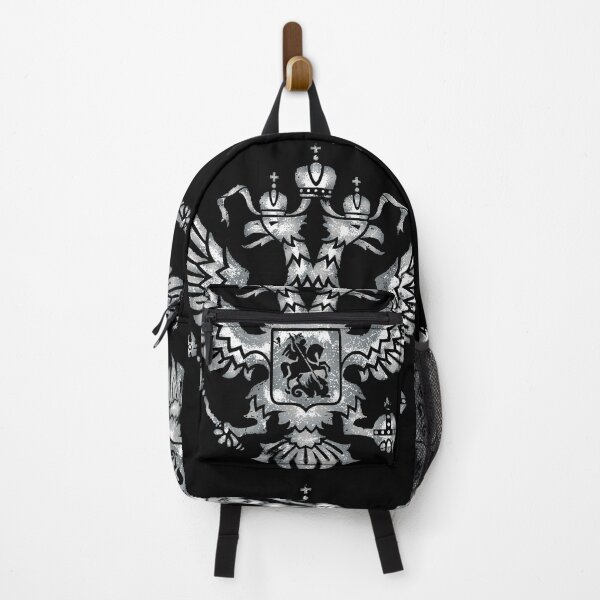 Item preview, Monochrome Russian Federation Coat of Arms designed and sold by RussianGifts.