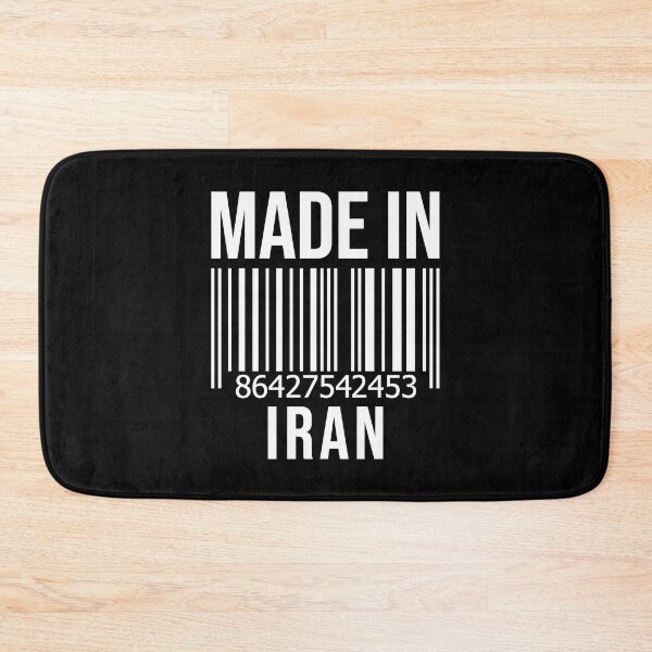 Item preview, Made in Iran designed and sold by XCIV.