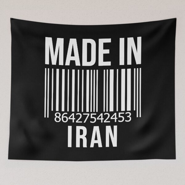 Item preview, Made in Iran designed and sold by XCIV.