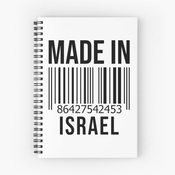 Item preview, Made in Israel designed and sold by XCIV.