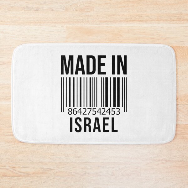 Item preview, Made in Israel designed and sold by XCIV.