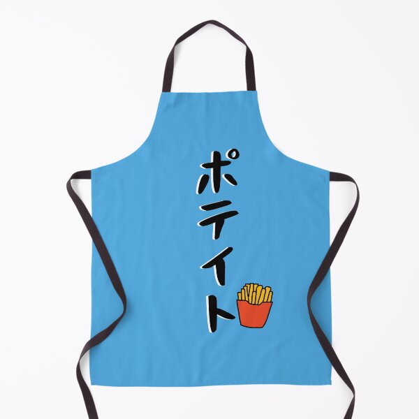 Item preview, Suga's Potato designed and sold by AnimeWorld8.