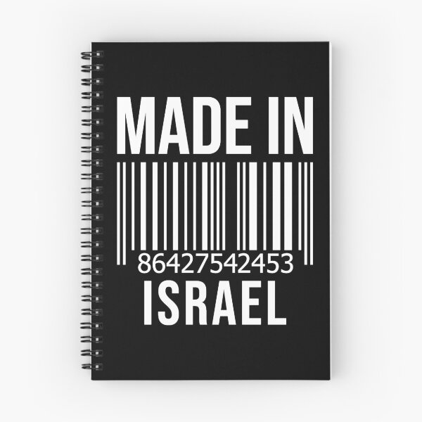 Item preview, Made in Israel designed and sold by XCIV.