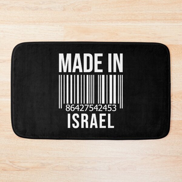 Item preview, Made in Israel designed and sold by XCIV.