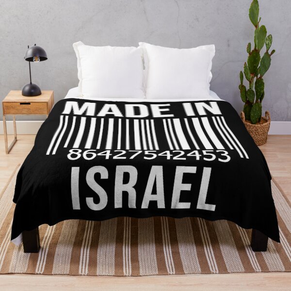 Item preview, Made in Israel designed and sold by XCIV.