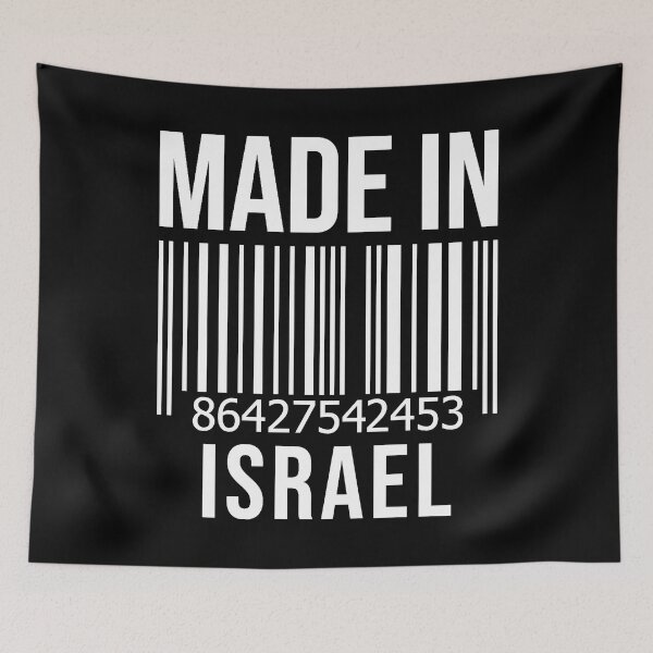 Item preview, Made in Israel designed and sold by XCIV.