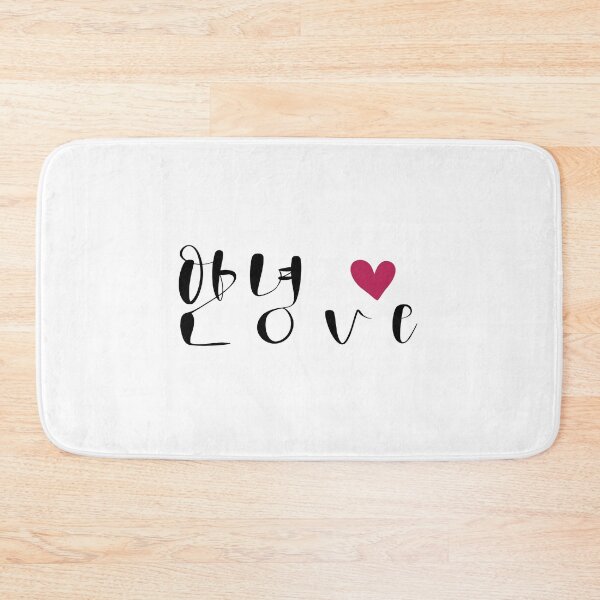 Item preview, Annyeong Hello designed and sold by MercuryV.