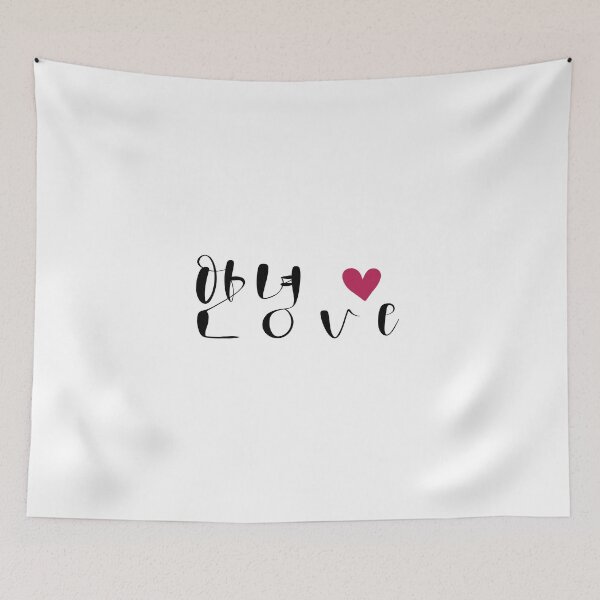 Item preview, Annyeong Hello designed and sold by MercuryV.