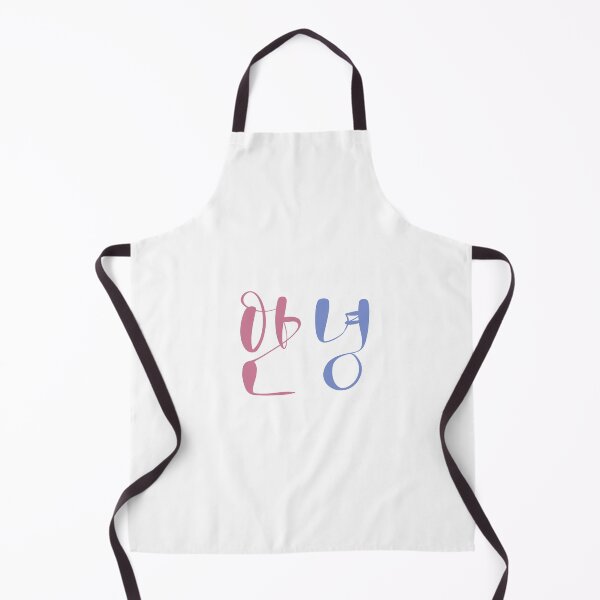 Item preview, Annyeong Hello designed and sold by MercuryV.