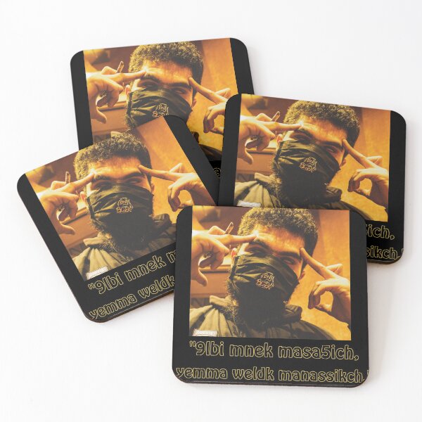 Item preview, rapper product  designed and sold by Imadesigner.