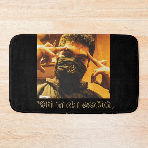 Item preview, rapper product  designed and sold by Imadesigner.