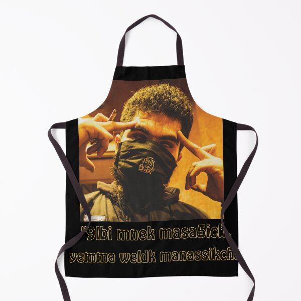 Item preview, rapper product  designed and sold by Imadesigner.