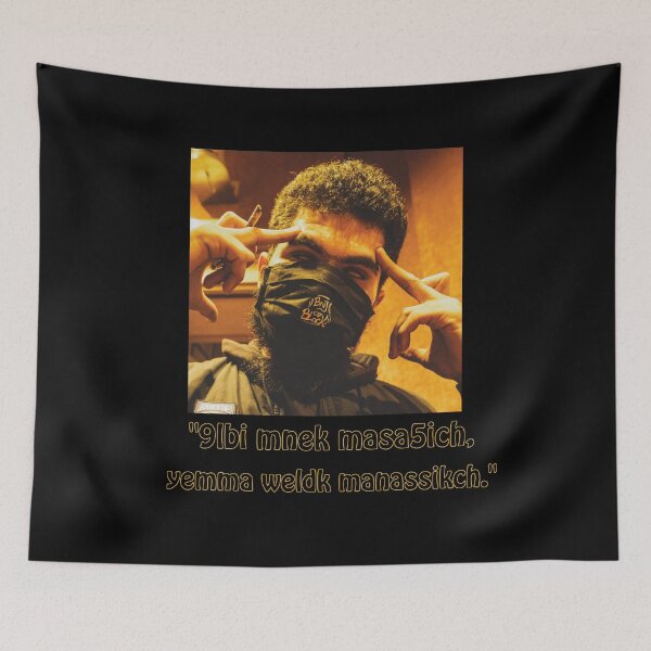 Item preview, rapper product  designed and sold by Imadesigner.