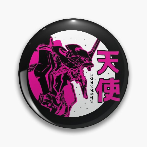 Item preview, Neon Genesis Evangelion Retro Vintage designed and sold by Teebuya.
