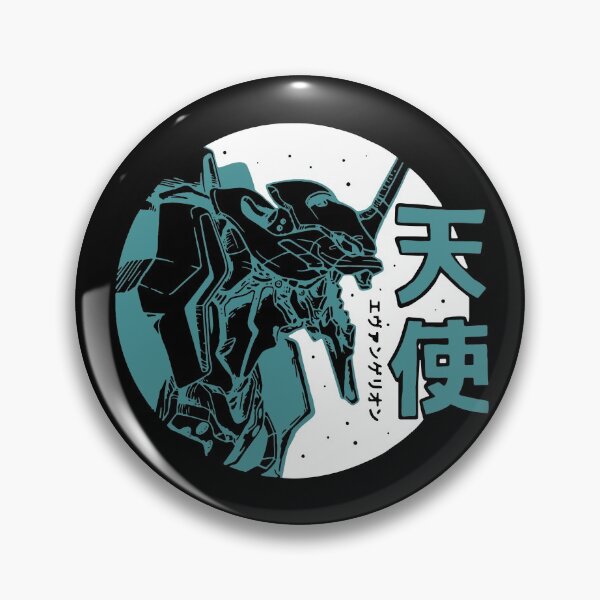Item preview, Neon Genesis Evangelion Retro Vintage designed and sold by Teebuya.