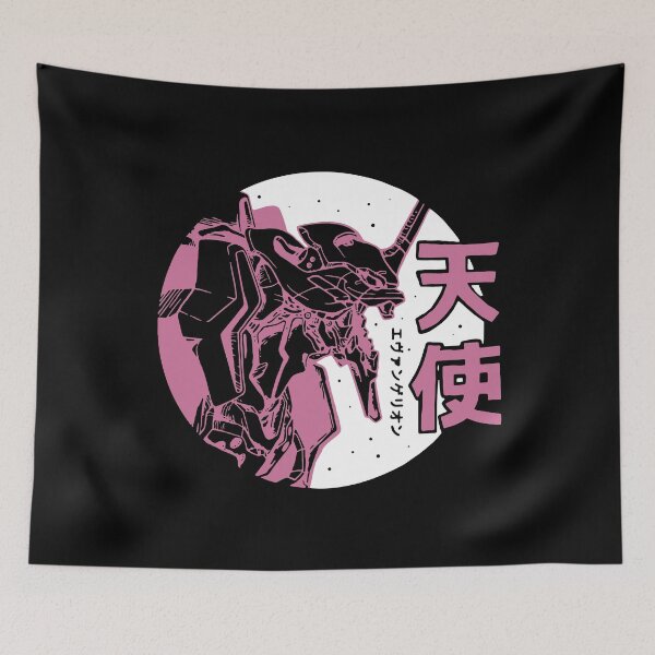 Item preview, Neon Genesis Evangelion Retro Vintage designed and sold by Teebuya.