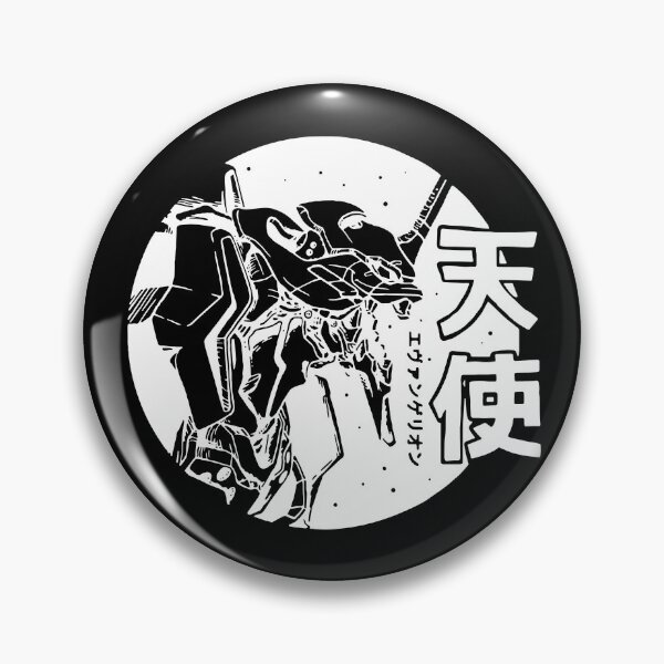 Item preview, Neon Genesis Evangelion Retro Vintage designed and sold by Teebuya.